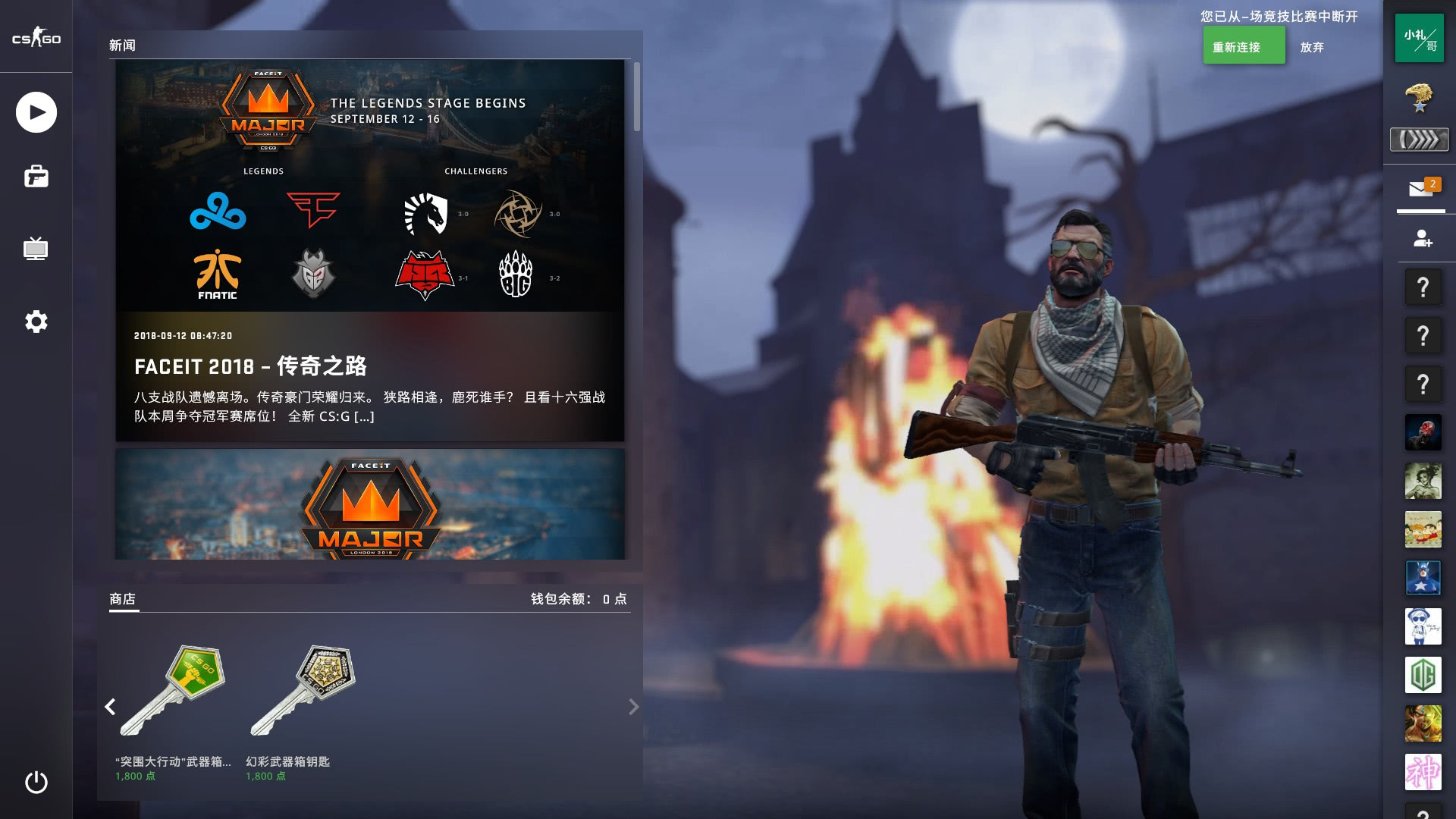 尔在这段时 尔在这段时