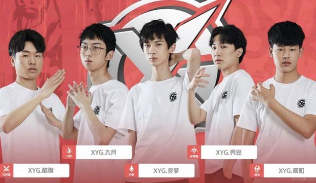 在皇家社会 在皇家社会