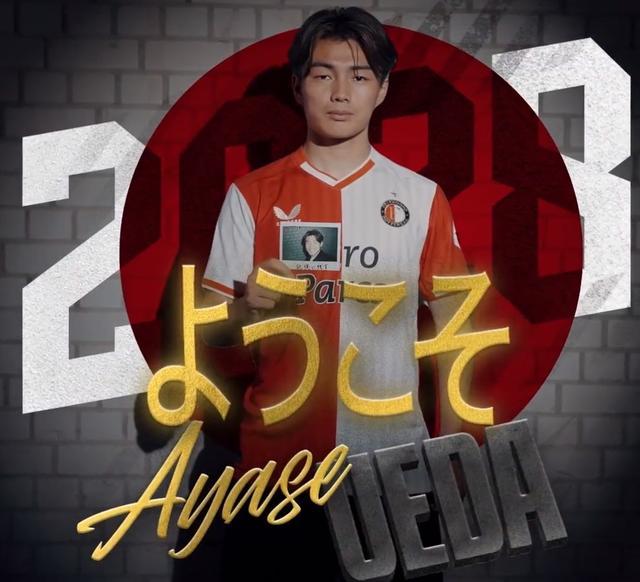 星这张合影 星这张合影