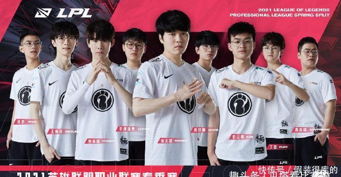 伊泽斯对 伊泽斯对