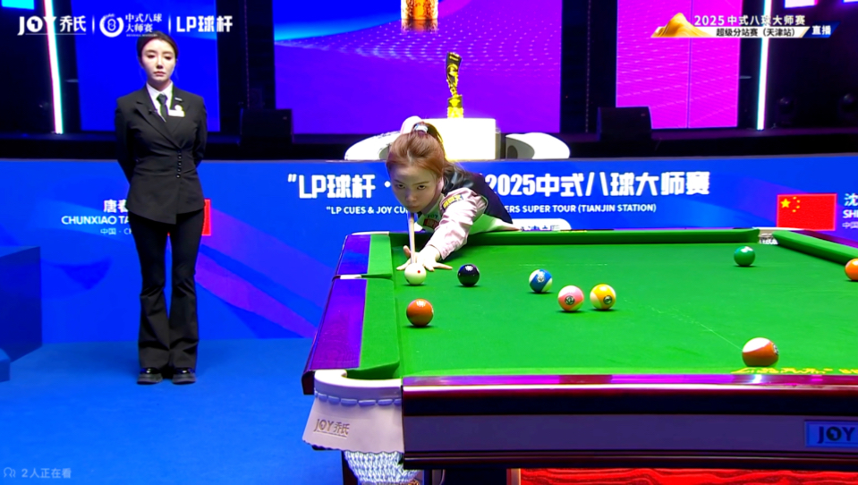 仅是一种休 仅是一种休