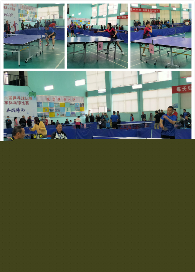 夫的灵巧转 夫的灵巧转