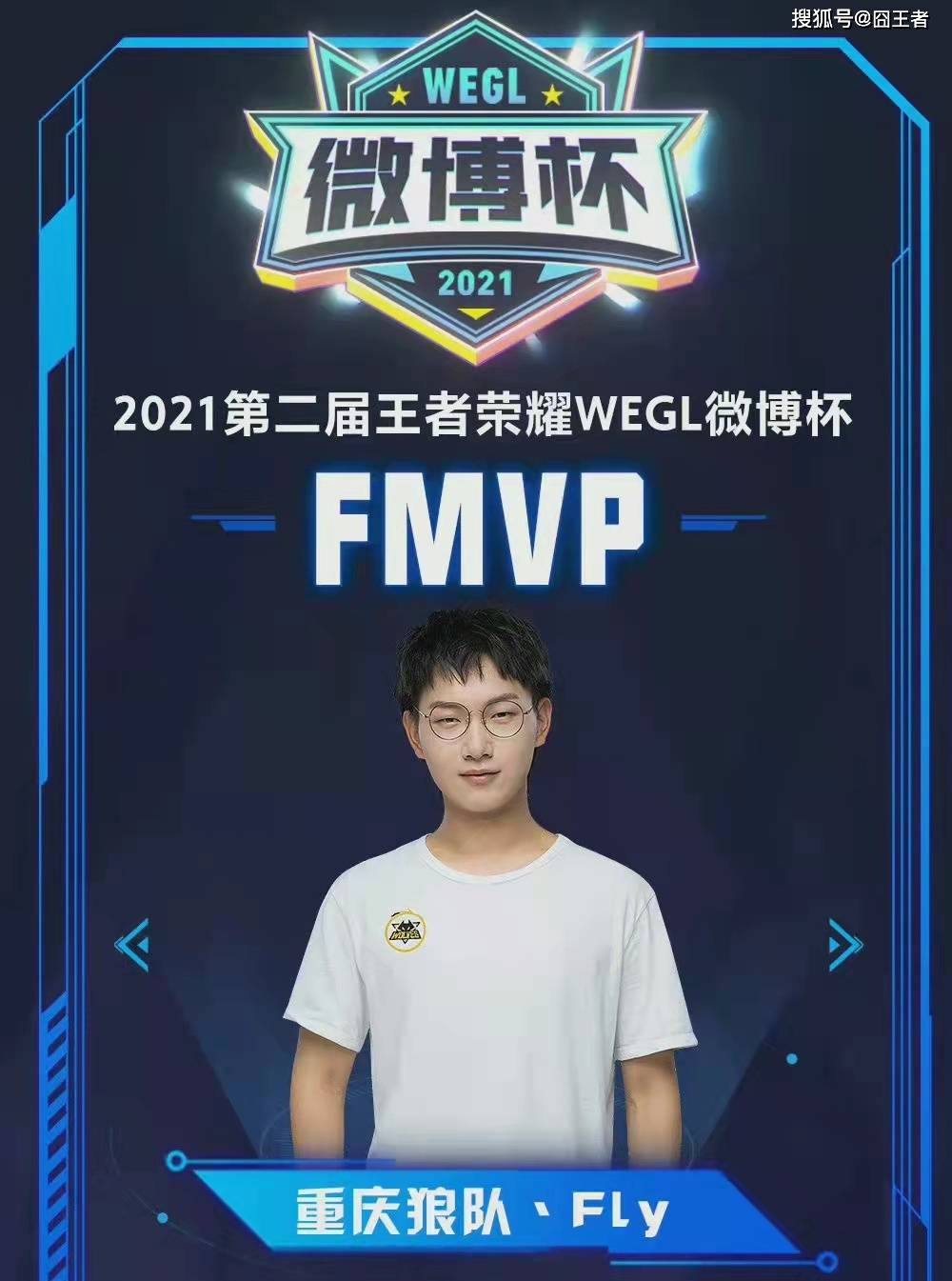 音則質疑他 音則質疑他